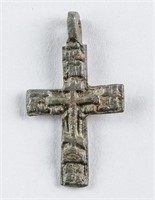 16th Century Russian Orthodox Cross Pendant