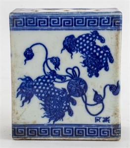 Chinese Blue and White Ceramic Incense Burner