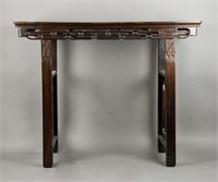 Qing Chinese Huanghuali Wood Four-leg Altar Table