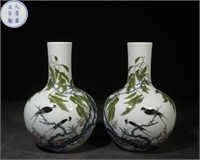 Pair of Chinese Hand Paint Famille Rose Vase,Mark