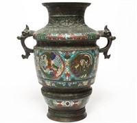 Japanese Champleve Enamel & Bronze Urn Vase