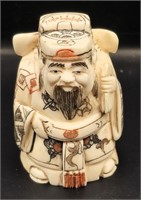 Carved Bone Emperor Figurine