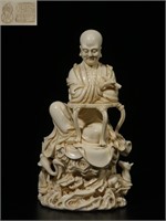 Chinese White Glazed Porcelain Luohan,Mark