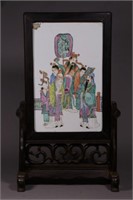 Chinese Famille Rose Porcelain Table Screen