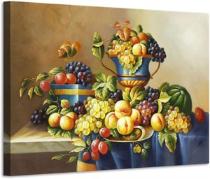 resh Vegetables and Fruit Canvas Print, (36"x24")