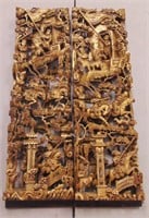 Chinese Carved & Gilt Wood Panel