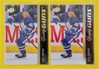 Alex Steeves 2021-22 UD Young Guns Rookie Cards