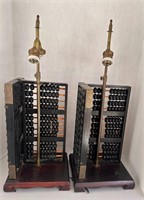 Vintage Abacus Lamps Pair