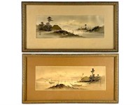 2 Vintage Signed Asian Landscape Paintings, Gold