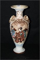 Satsuma type Vase
