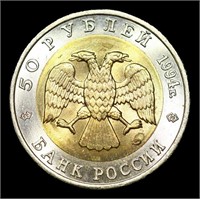 1994 Russia 50 Rubles Bimetallic Y# 369 Grades GEM