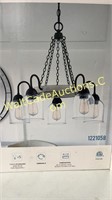 Quoizel Lighting 5 - Light LED Lighting