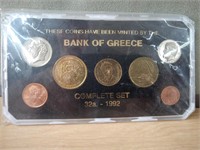 COIN SET FROM THE BANK OF GREECE