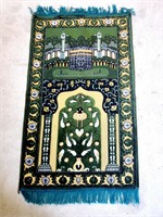 Turkish Wall Hanging  48×26