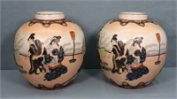 Pr. Japanese Decorated Porcelain Jars