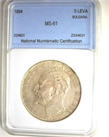 1894 5 Leva NNC MS61 Bulgaria