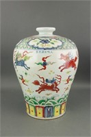 Chinese Wucai Porcelain Meiping Vase Xuande Mark