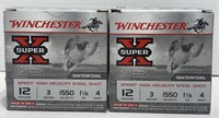 (OO) WInchester SuperX 12 Gauge Shotgun Shells,