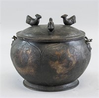 Chinese Tang Style Gilt Copper Three Fish Bowl