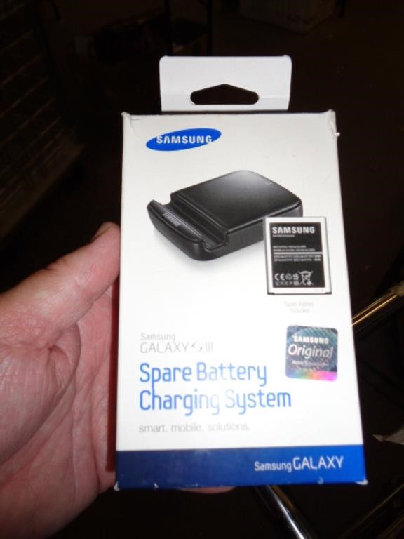 SAMSUNG BATTERY CHARGER
