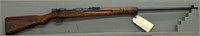 Military Rifle AP ARISAKA M99 Long, 7,7 MM