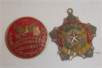 2 CHINESE CIVIL WAR MEDALS