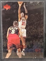 Michael Jordan Upper Deck 4th Q #130 Basketball