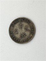 1893 Hong Kong Twenty Cent coin