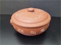 Signed Chinese Yixing Warmer