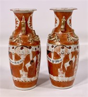 Pr. Chinese Porcelain vases, orange with gold trim