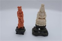 Chinese small carved coral figure of a lady