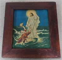 Framed "Jesus" Print