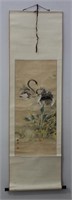 Vintage Japanese Hanging Scroll Painting - Signed