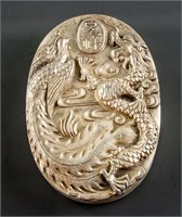 Chinese Metal Dragon and Phoenix Ink stone
