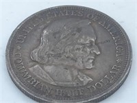 World Columbian Expedition 1893 silver half