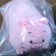 New Pig Plush Toy 8"