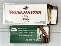 40rds 7.62x39mm ammunition: Winchester (123gr