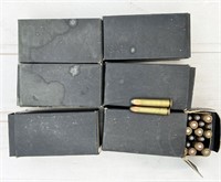 300rds 30 Carbine ammunition: assorted, 110gr -