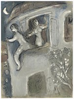 Marc Chagall "Micah Rescues David from Saul" Bible