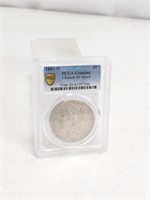 1883 Morgan Silver Dollar Coin