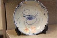 Chinese Blue and White Bowl