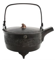 Chinese Patinated Bronze Cooking Vessel