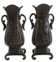 Two Japanese Mixed Metal Inlaid Bronze Vases