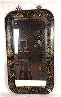 Large Oriental Black & Gold Framed Mirror