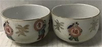 2 SMALL HAND PAINTED ORIENTAL RICE BOWLS