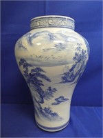 Blue & White Porcelain Vase 15" H