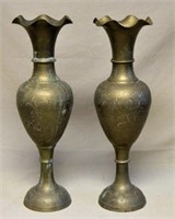 Floral Etched Brass Vases.