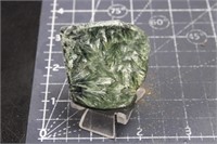 1.8oz Seraphinite Rough For Cabbing Or Specimen