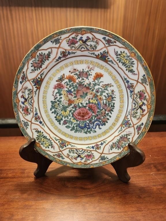 Floral & Butterfly Decorative Plate & Stand