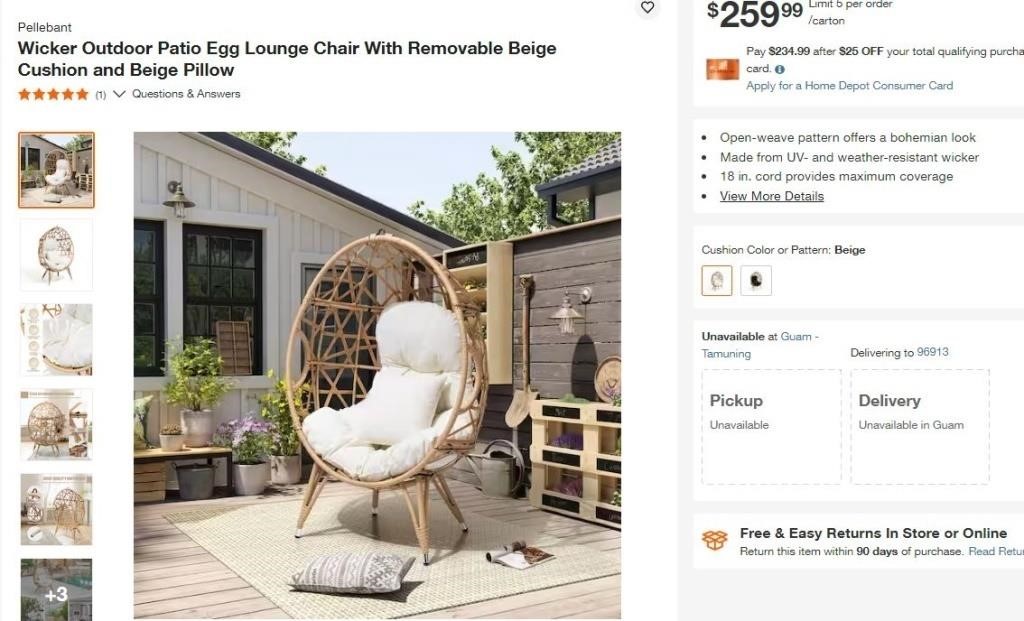 N7044 Wicker Outdoor Patio Egg Lounge Chair